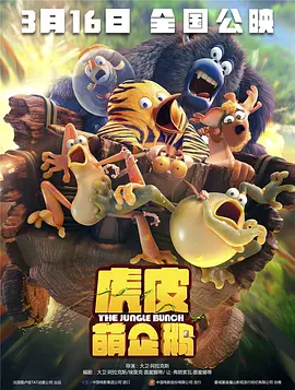 东方影院永久地址www免费