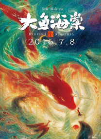 欧美国产第一页